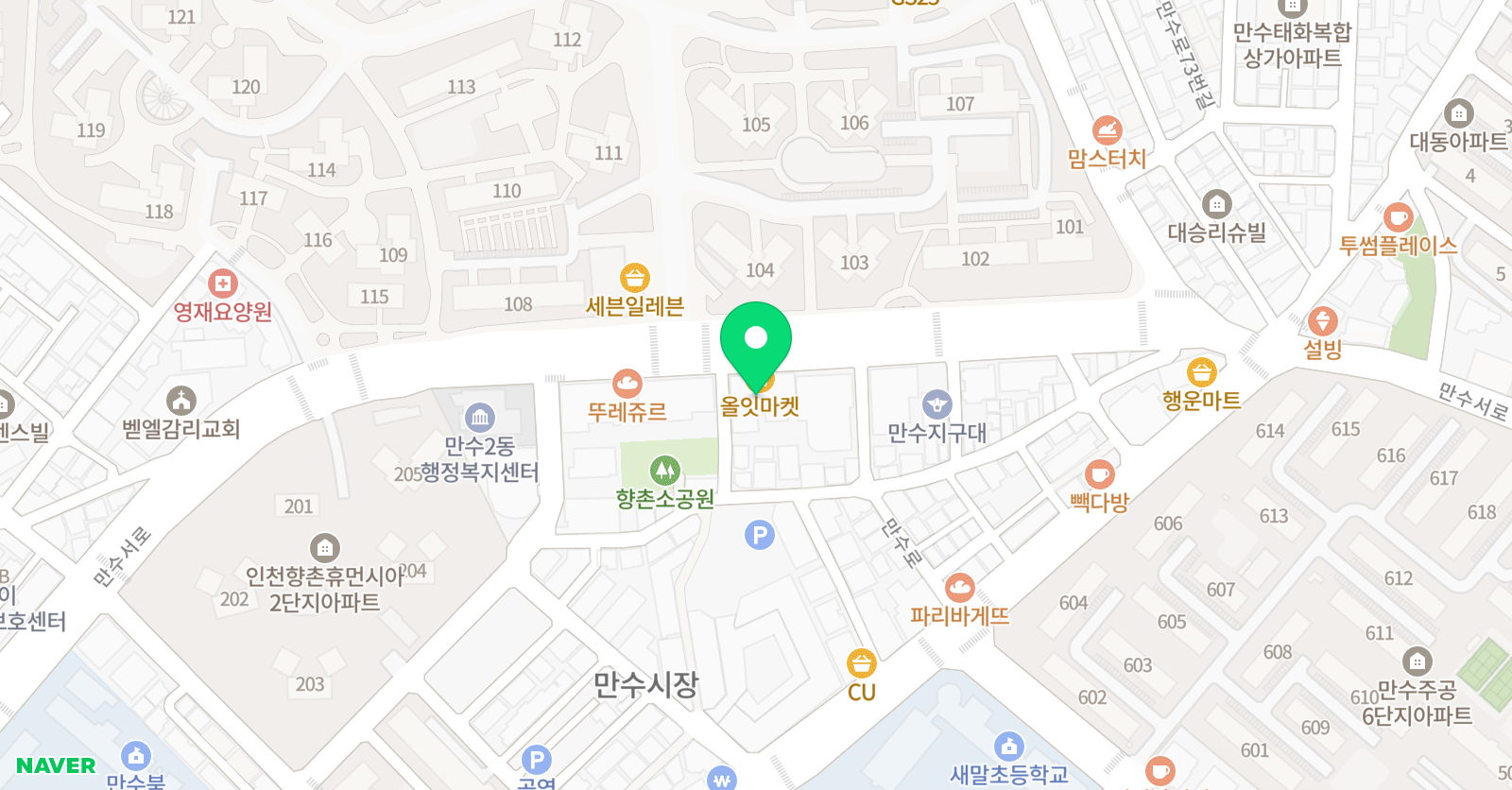 i버클리 실용음악학원 위치
