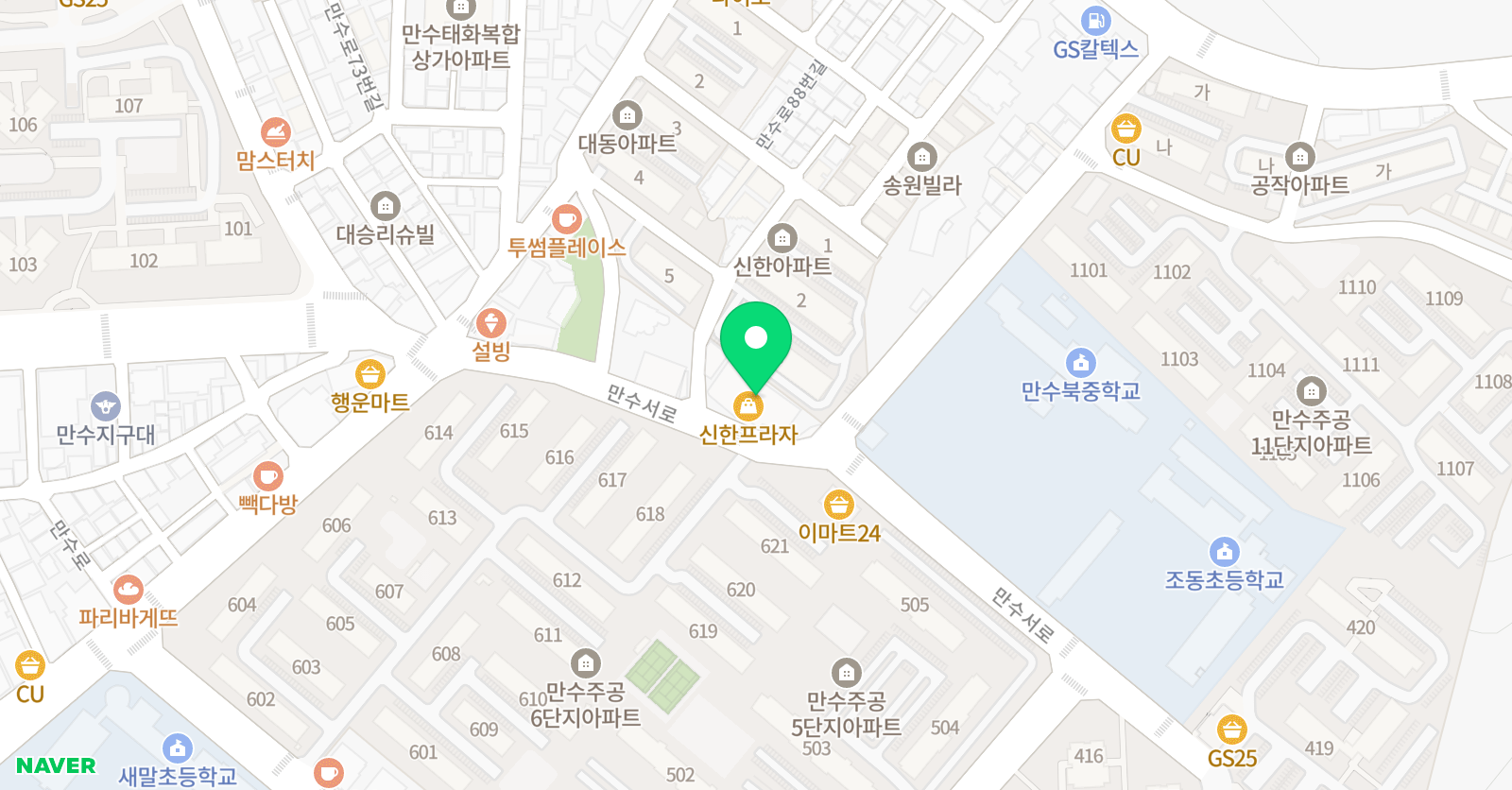 더그림 미술학원 위치