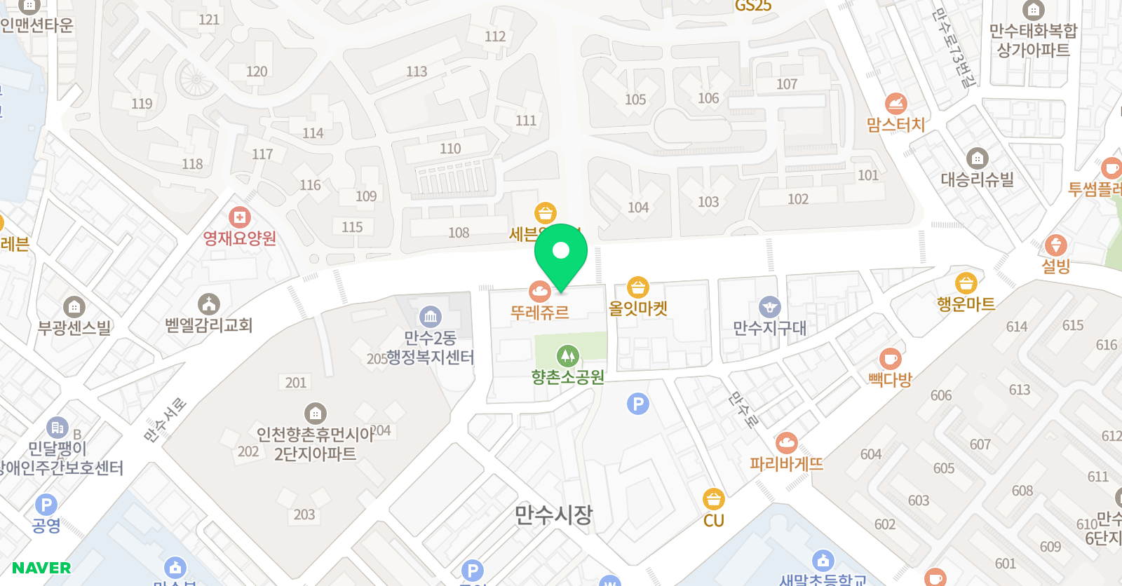 정상 수학학원 위치