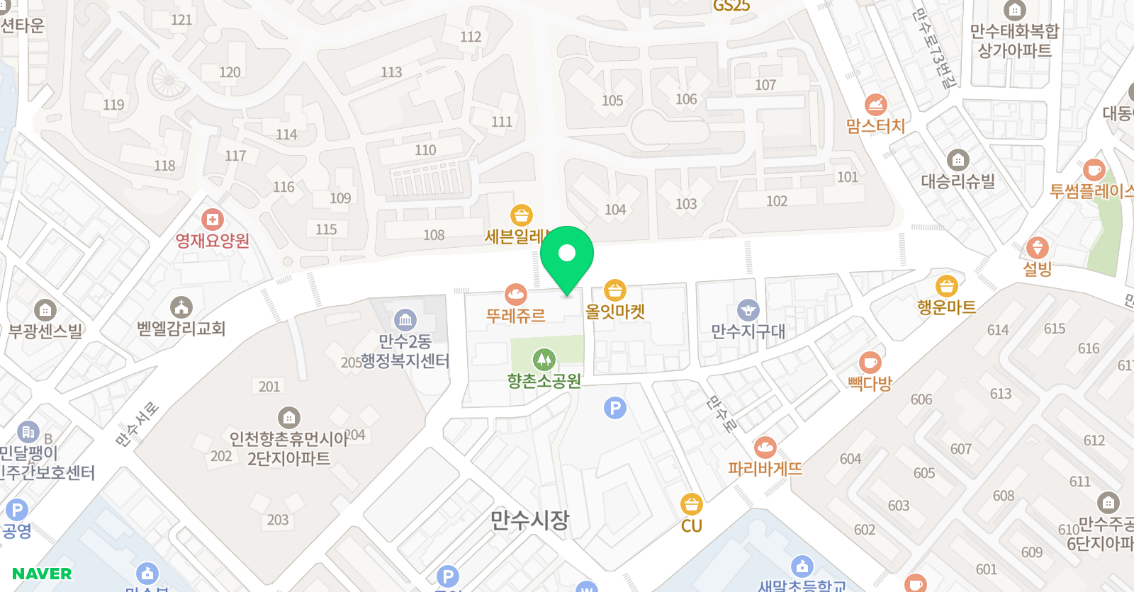 경희대인하 태권도 위치