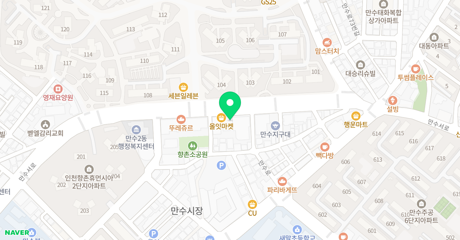 푸딩 영어학원 위치