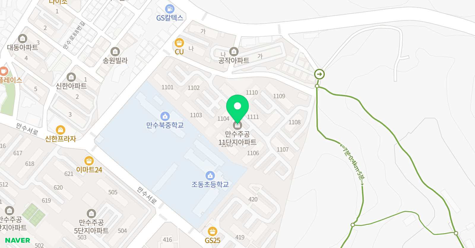 나디아쌤 영어 위치