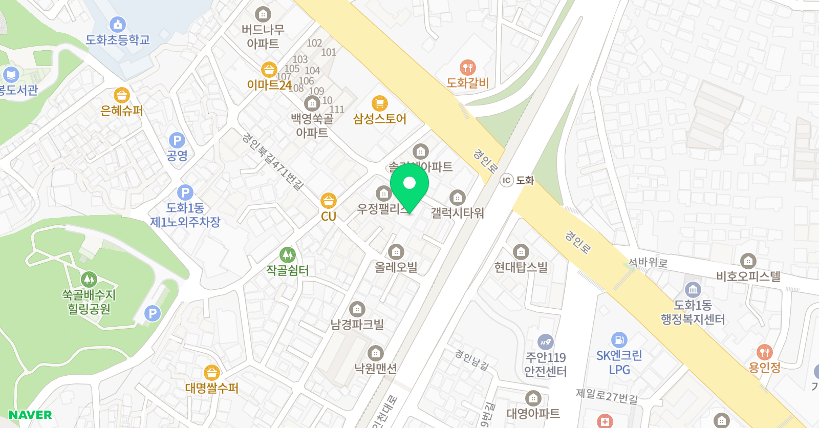 아트앤하트 위치