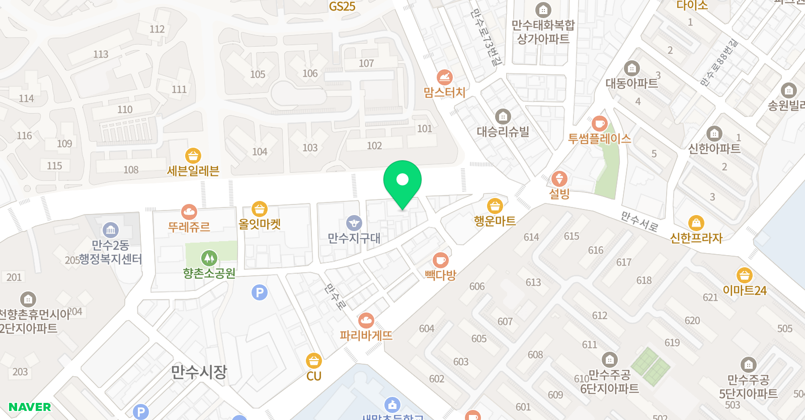 빅뱅 수학본원 학원 위치