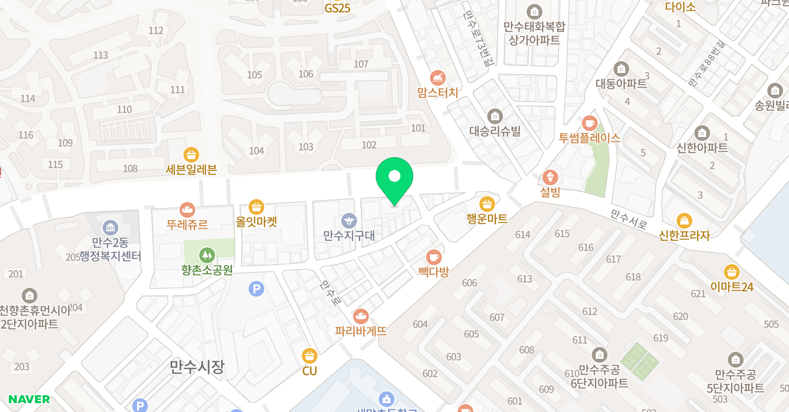 빅뱅 수학학원10관 학원 위치