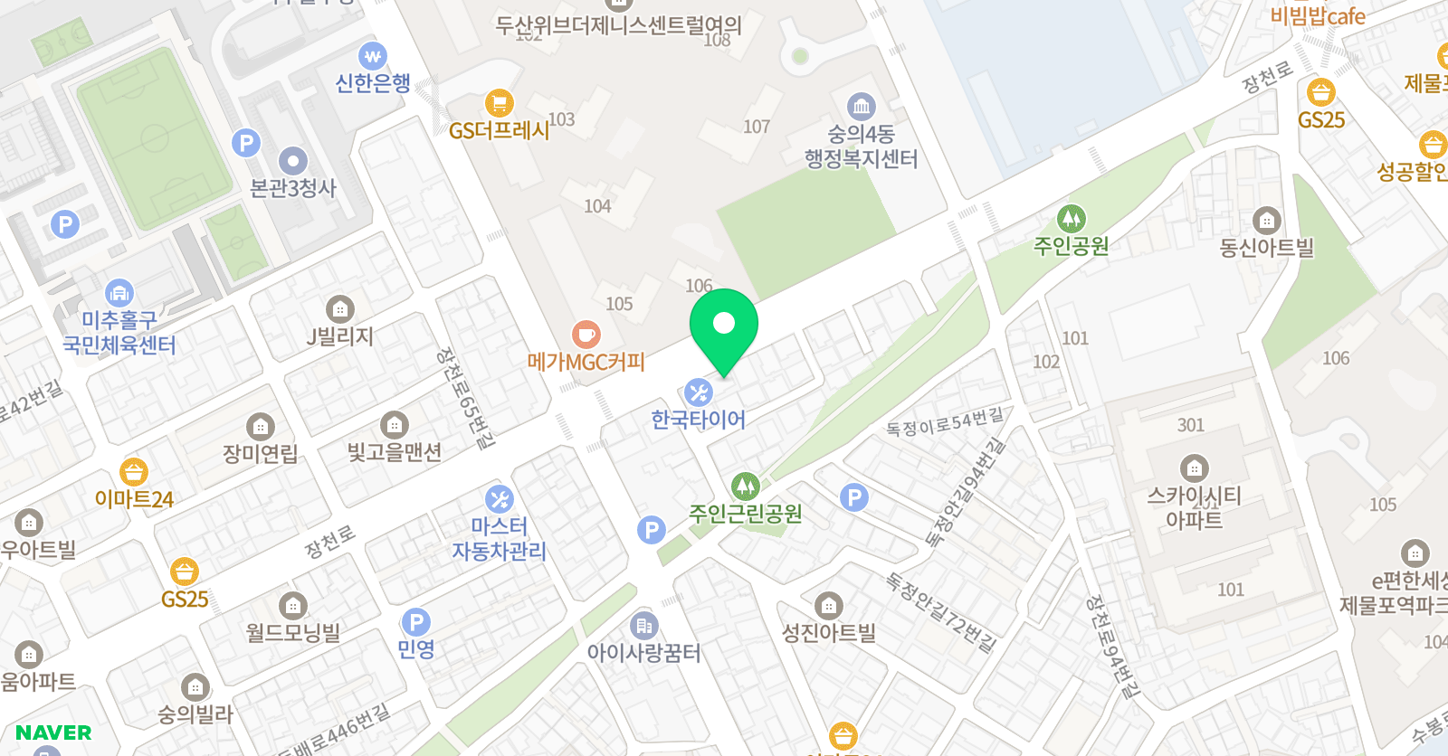 센텀 학원 위치