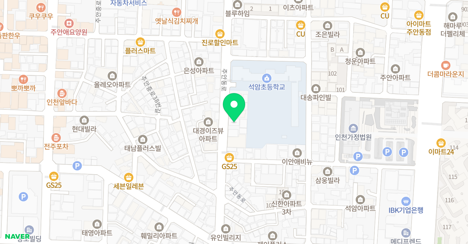 수학의 달인 석암초점 위치