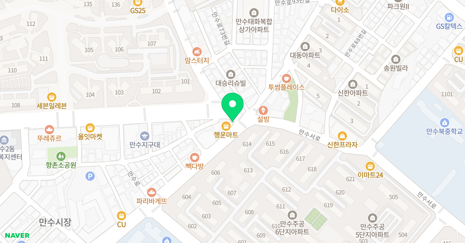 유레카 수학학원 위치