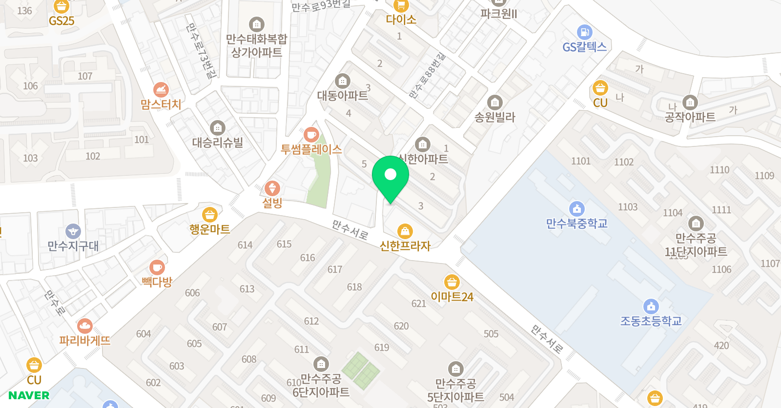 서강이화 수학교실 위치