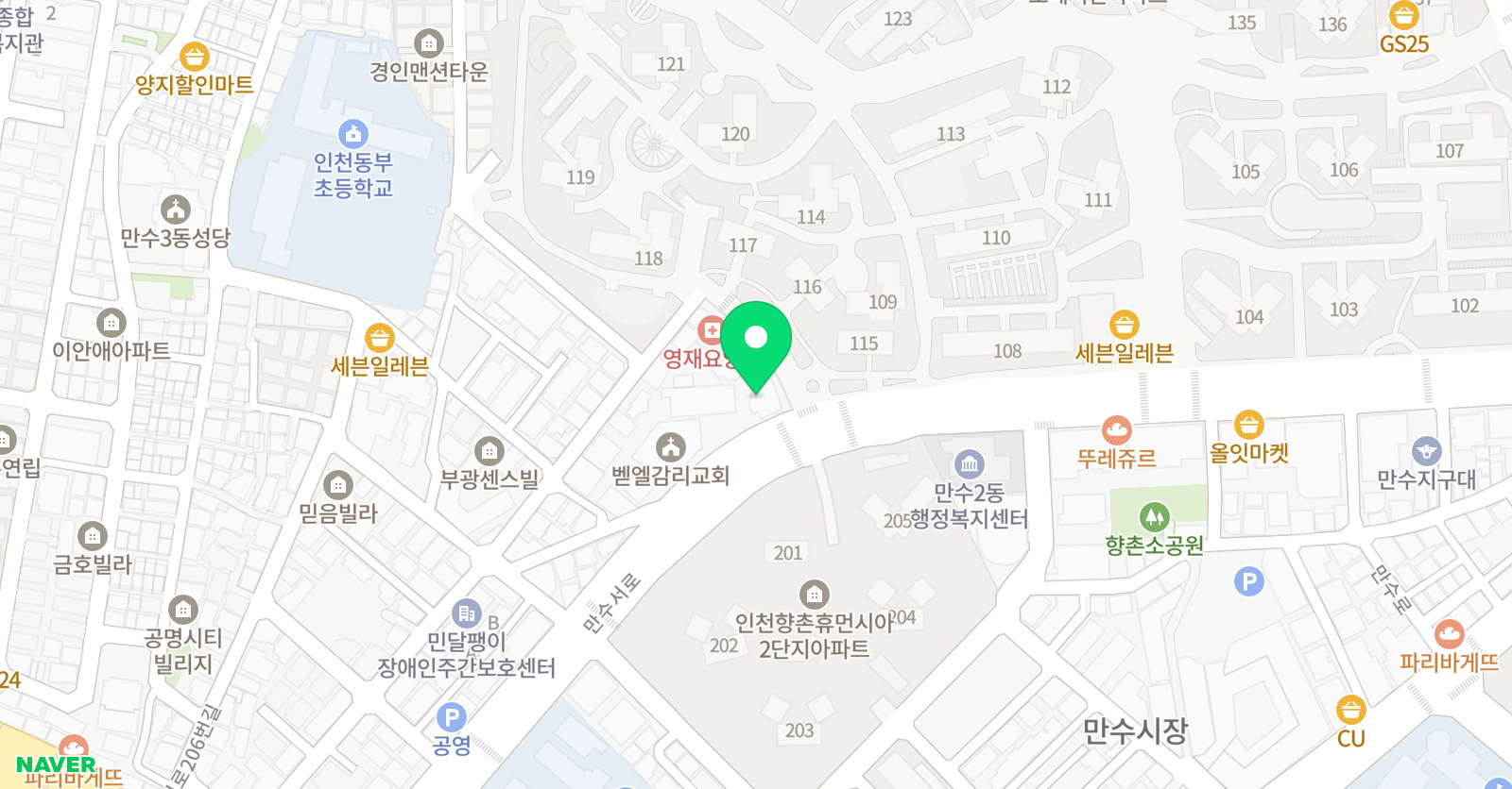 이룸 학원 위치