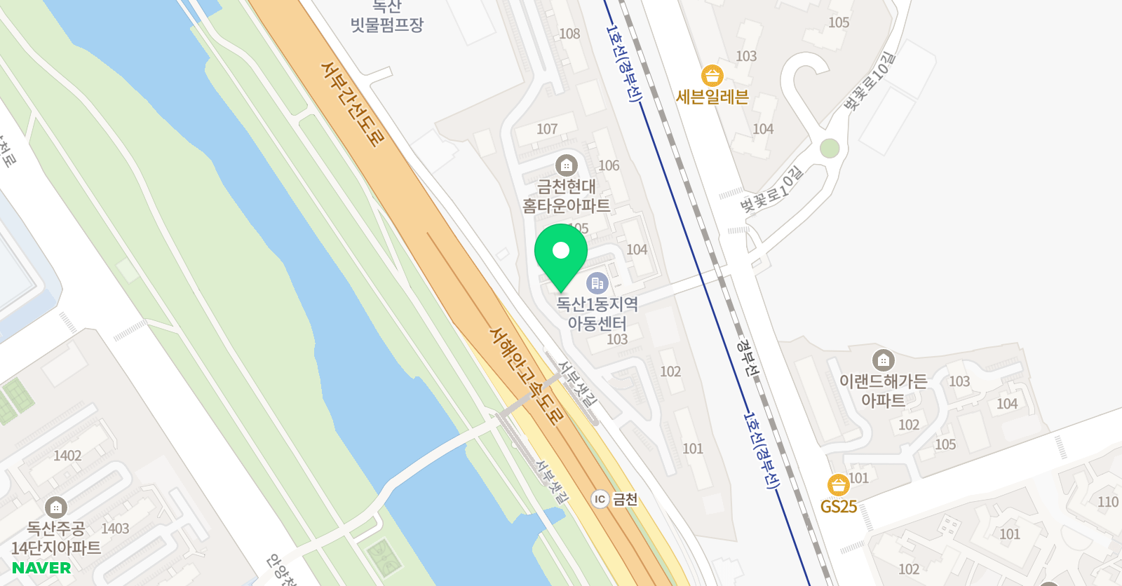 로제타스톤 영어교실 금천점 위치