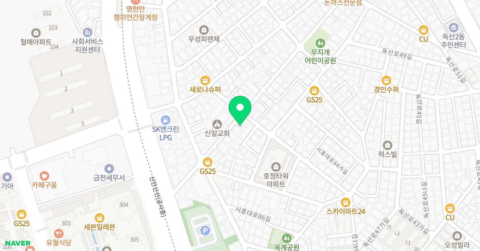 창조적소 수학원 위치