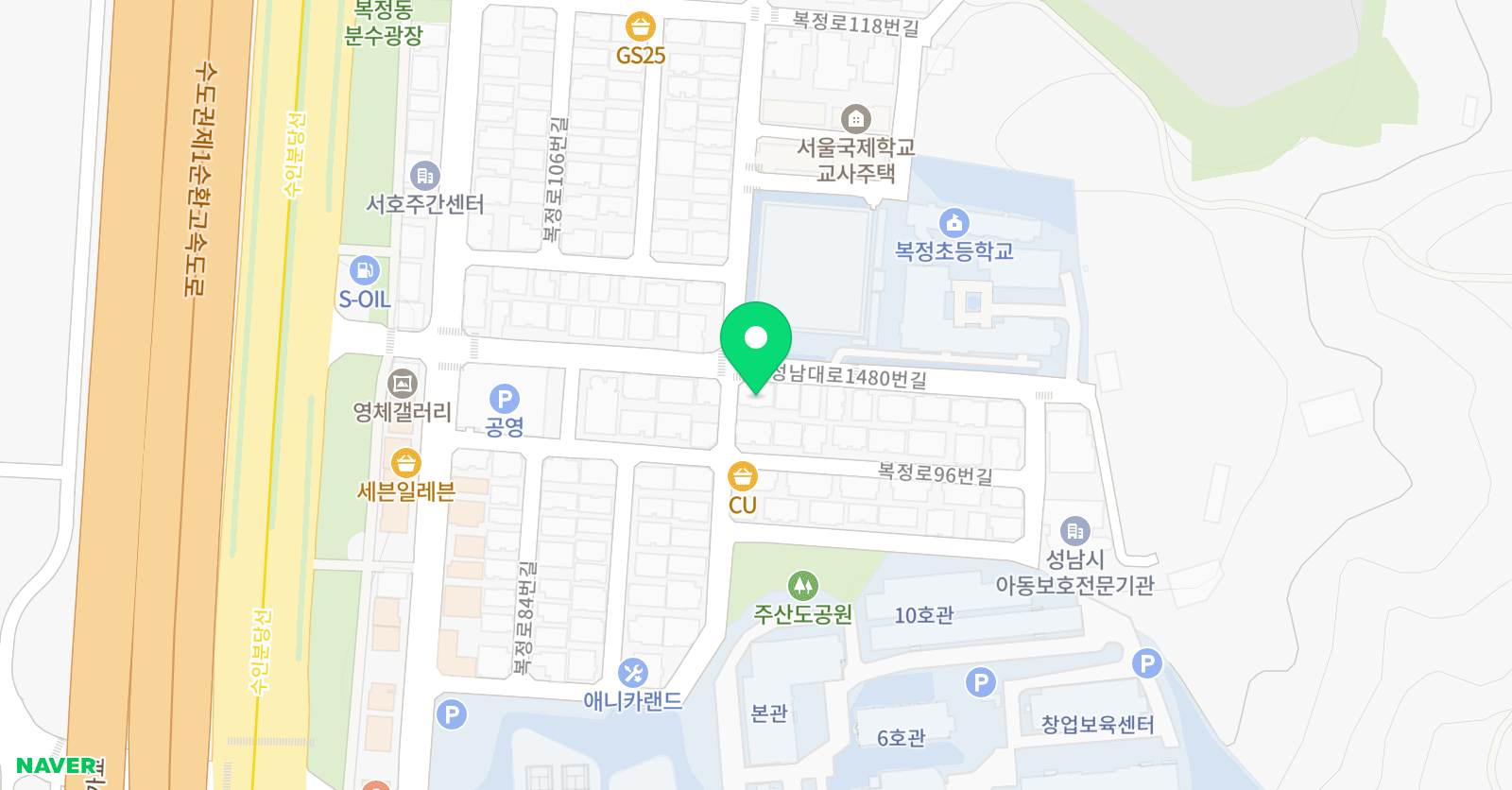 윤선생우리집앞 영어교실 복정공부방 위치