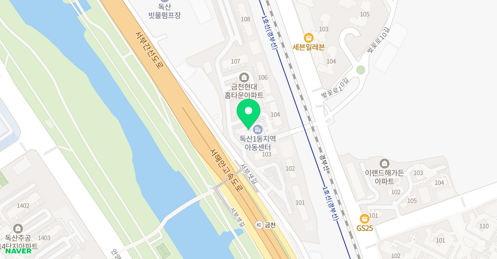 아리아 음악교습소 위치