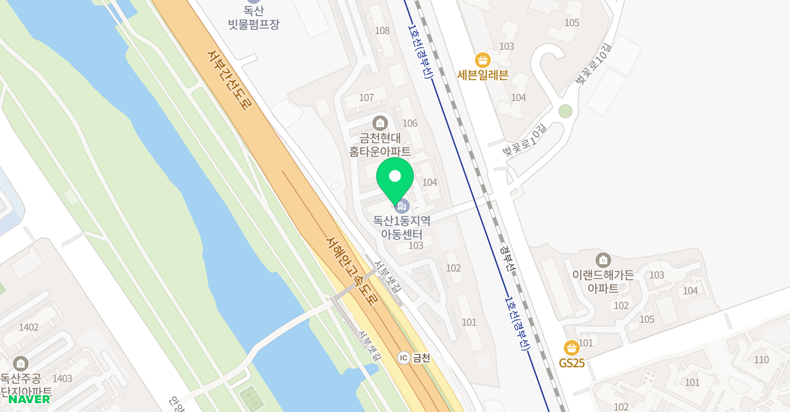 한체대 정진태권도 위치