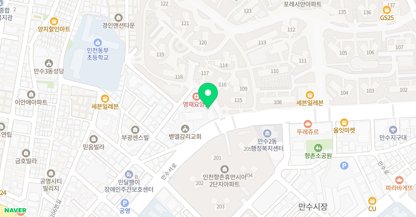 파란학원 수학과학전문관 위치