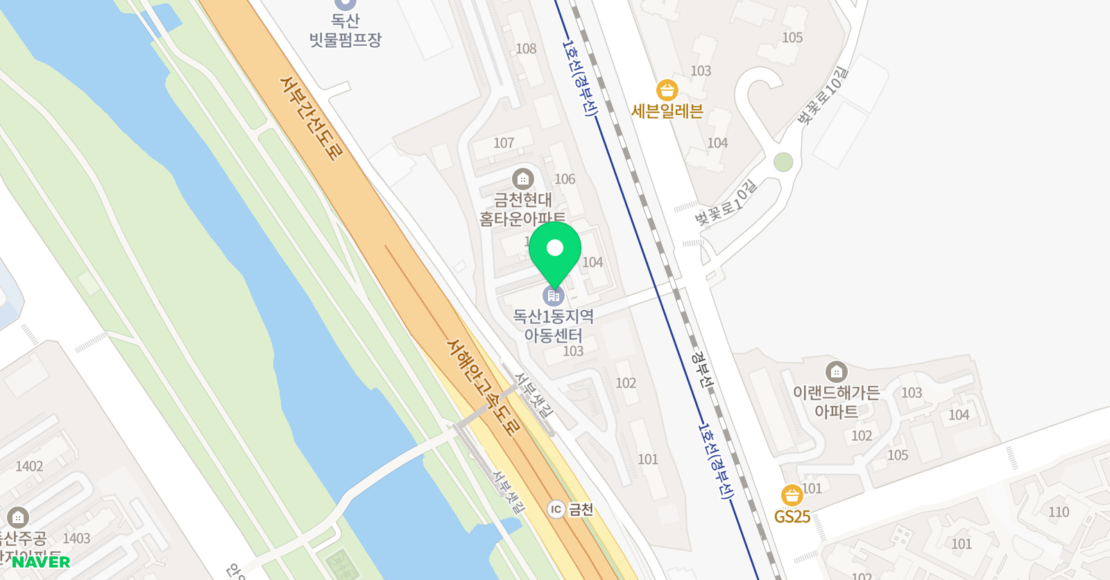 아트엠 미술교습소 위치
