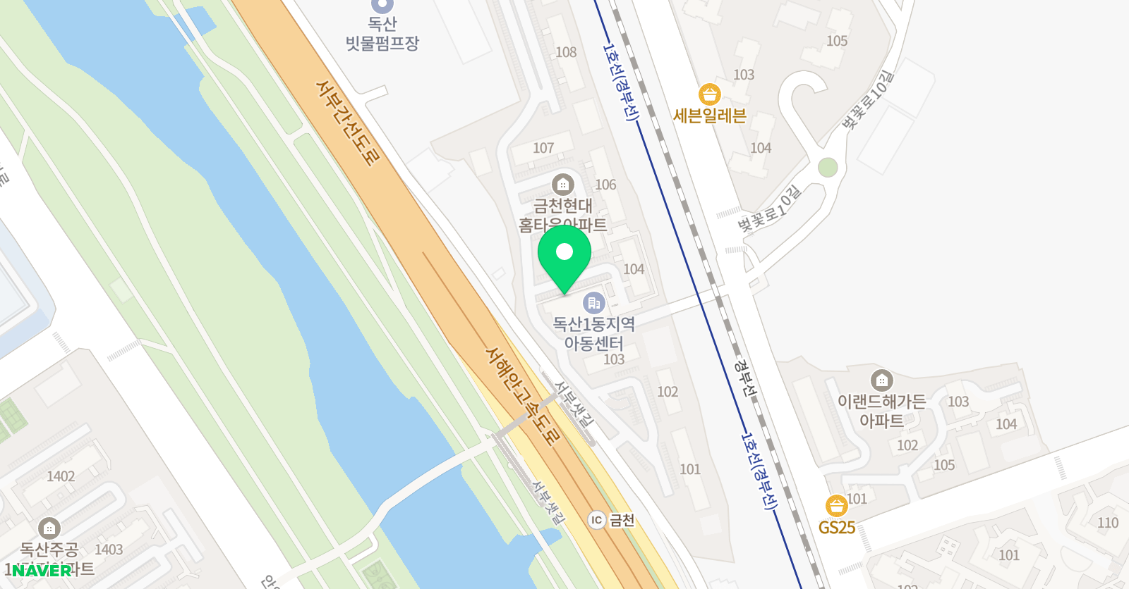 현대이룸 음악교습소 위치
