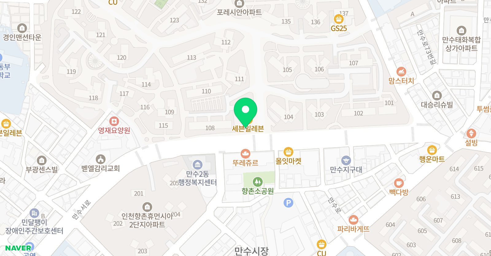 신화규 논술글쓰기교실 위치