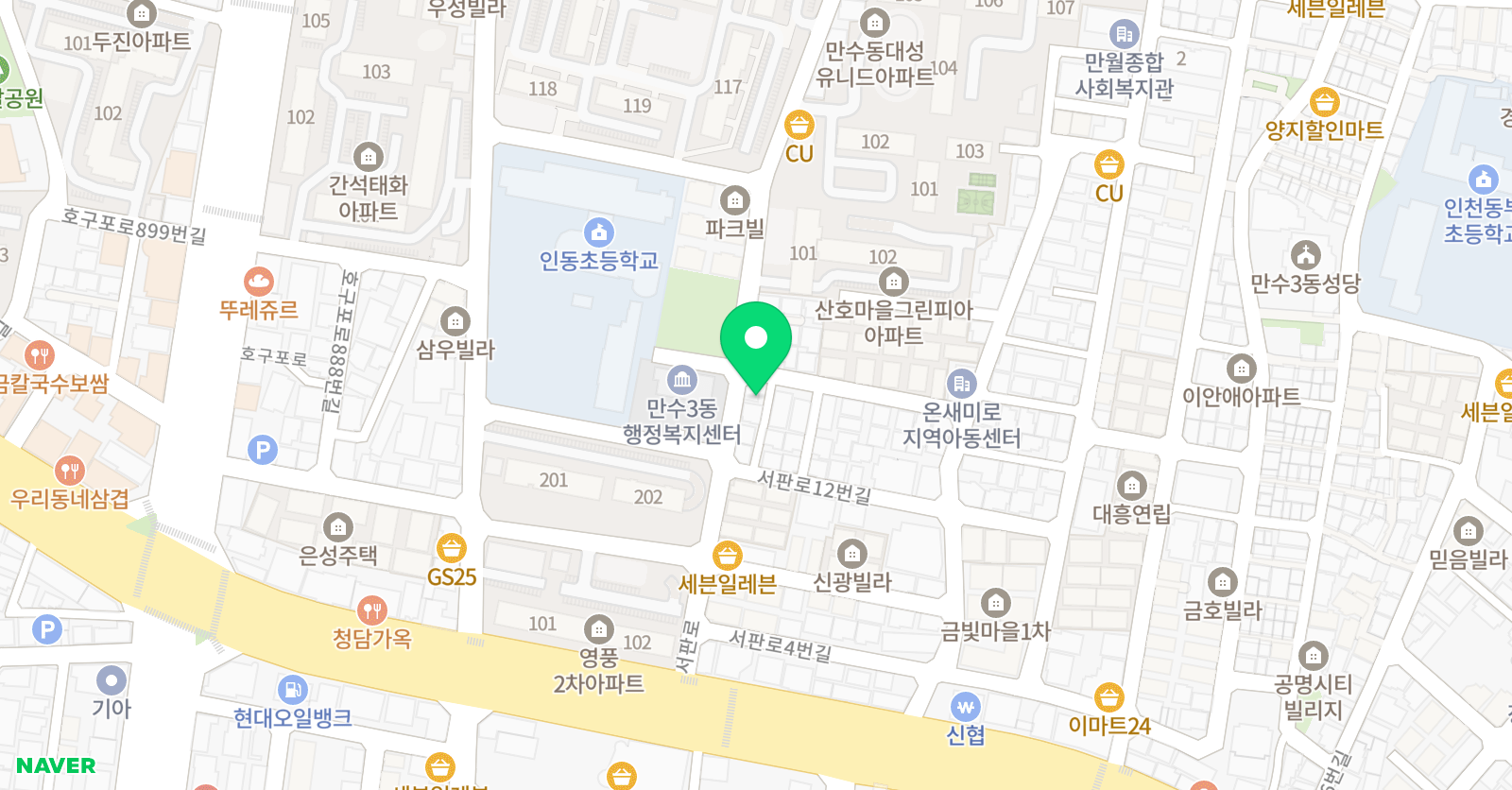 조이잉글리쉬 영어교습소 위치
