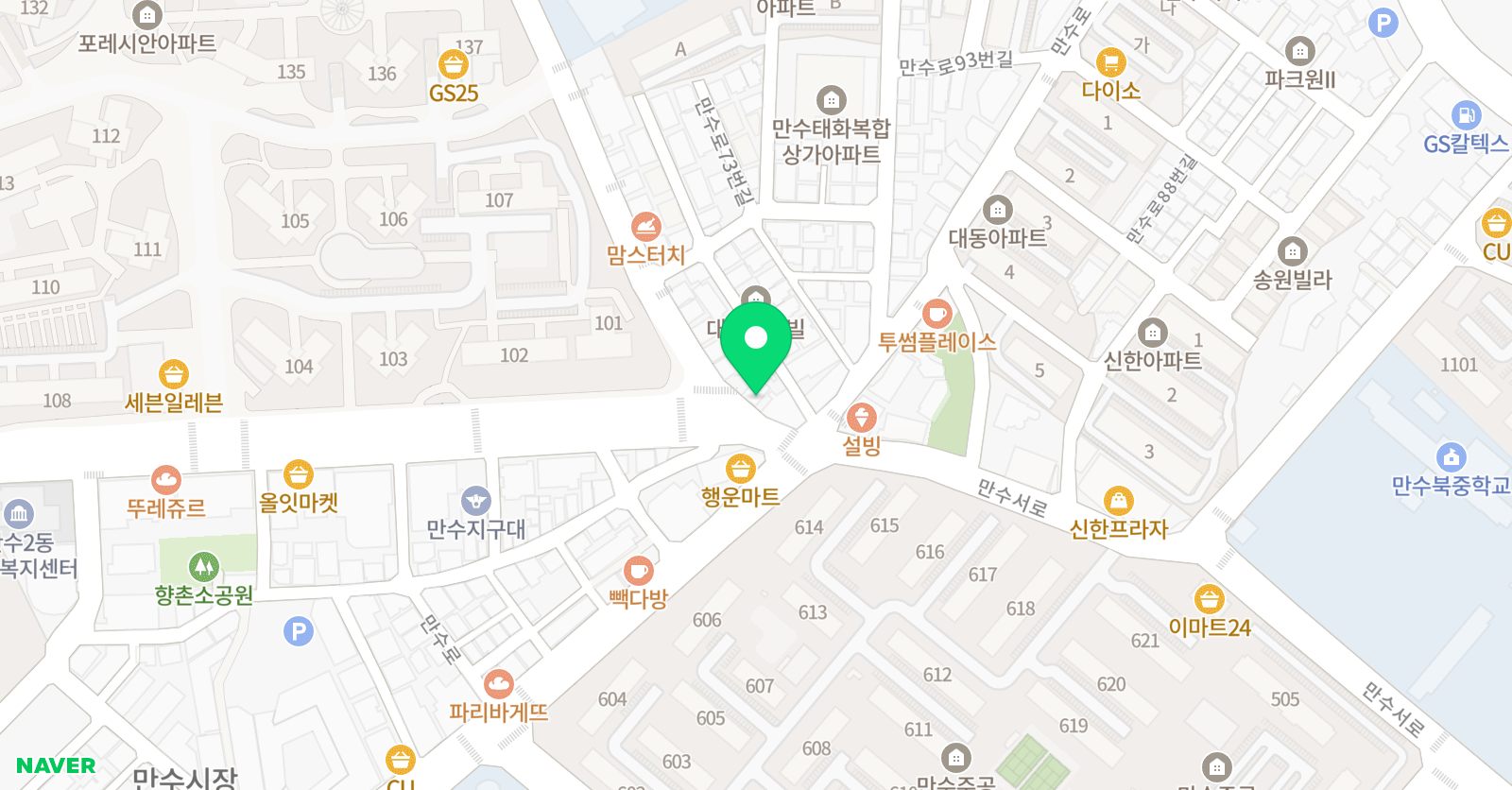 바로 수학학원 위치