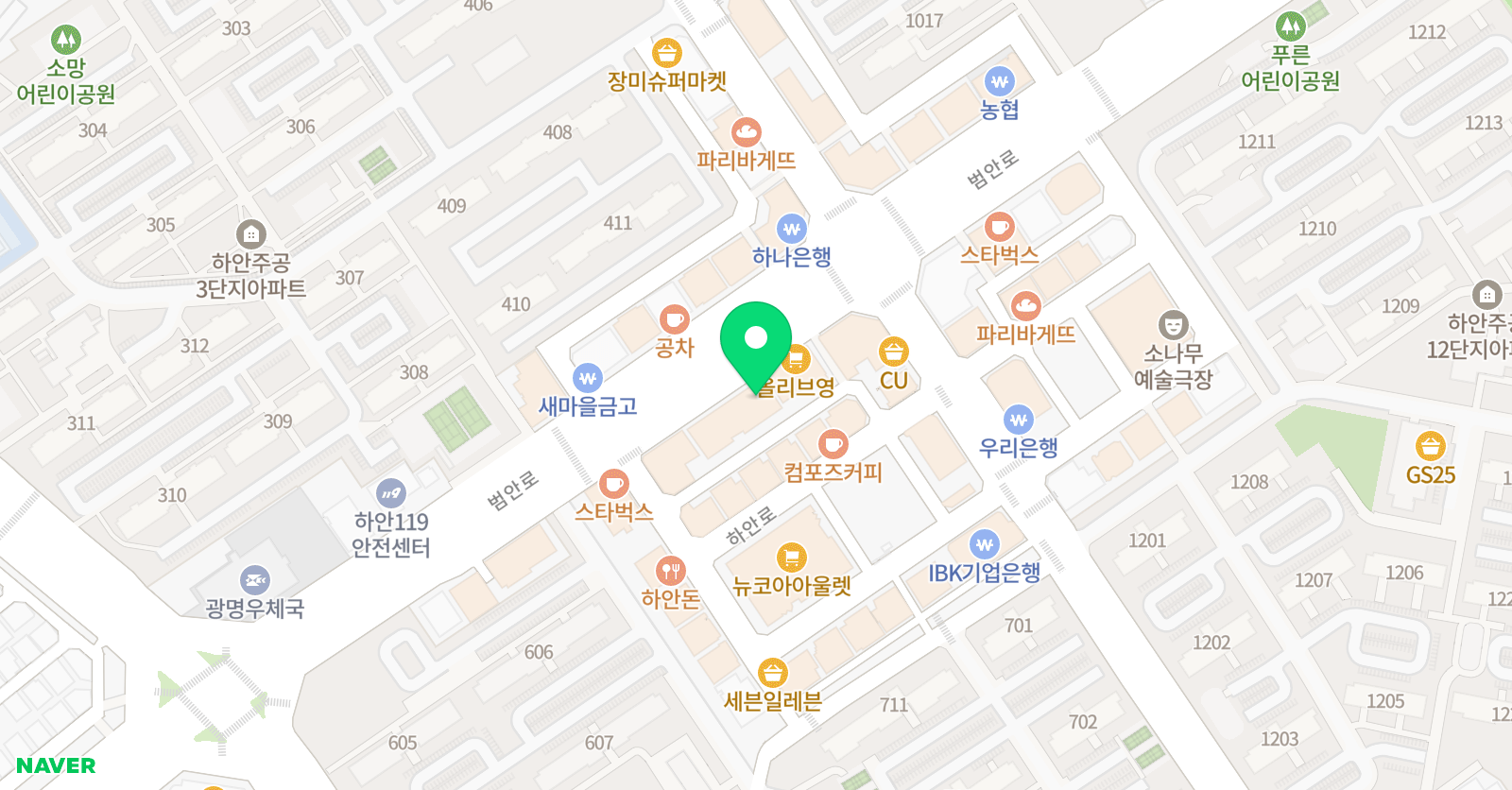 김영아 영어교습소 위치