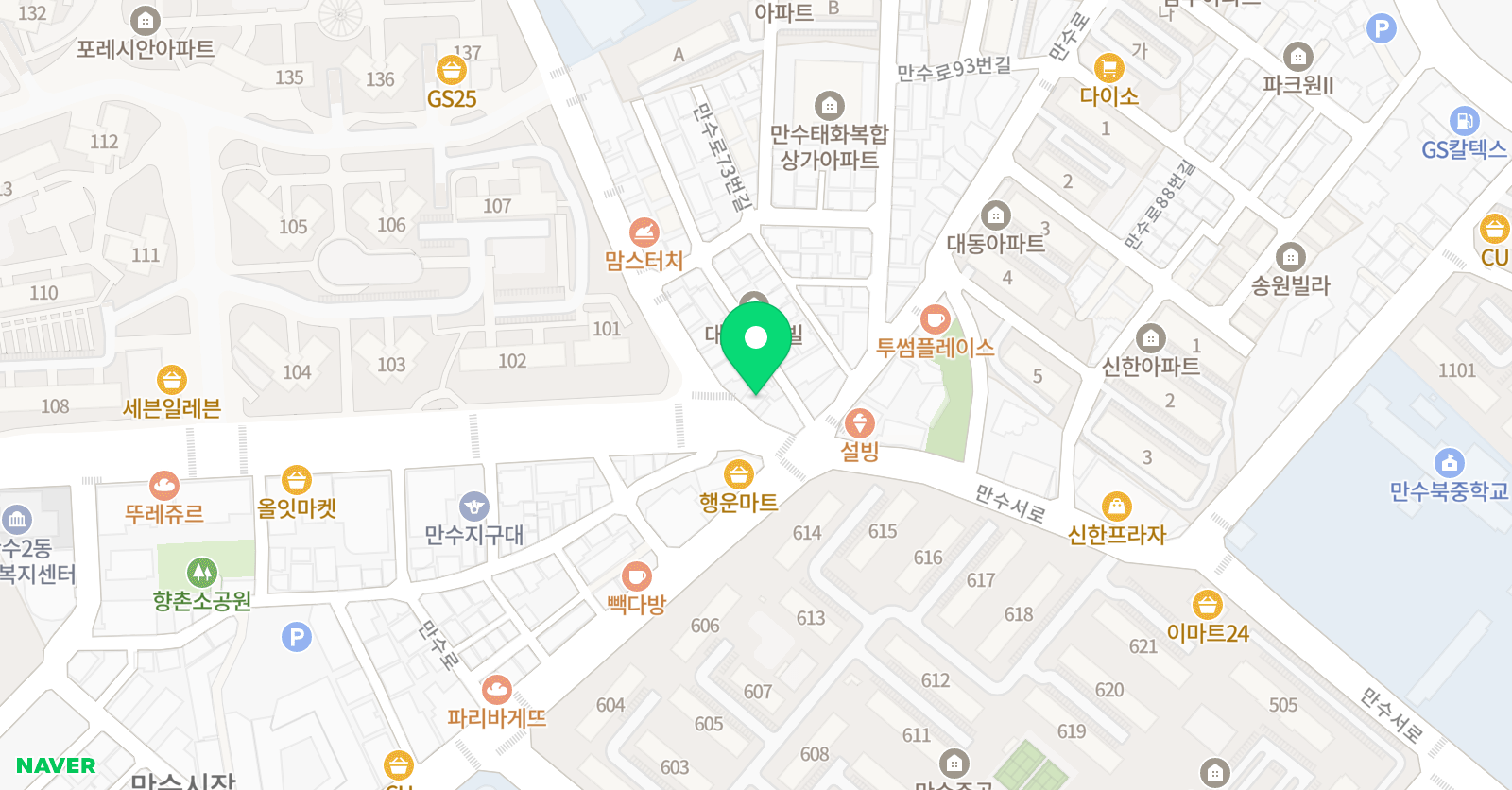 어시브 수학 만수학원 위치