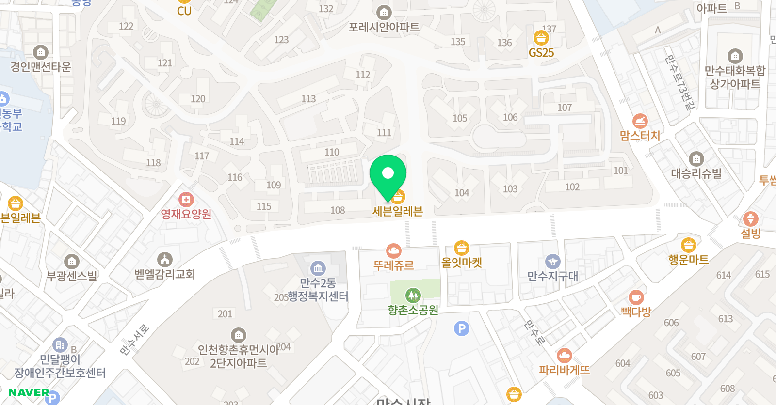 뮤엠 영어 향촌메이슨NEST 위치