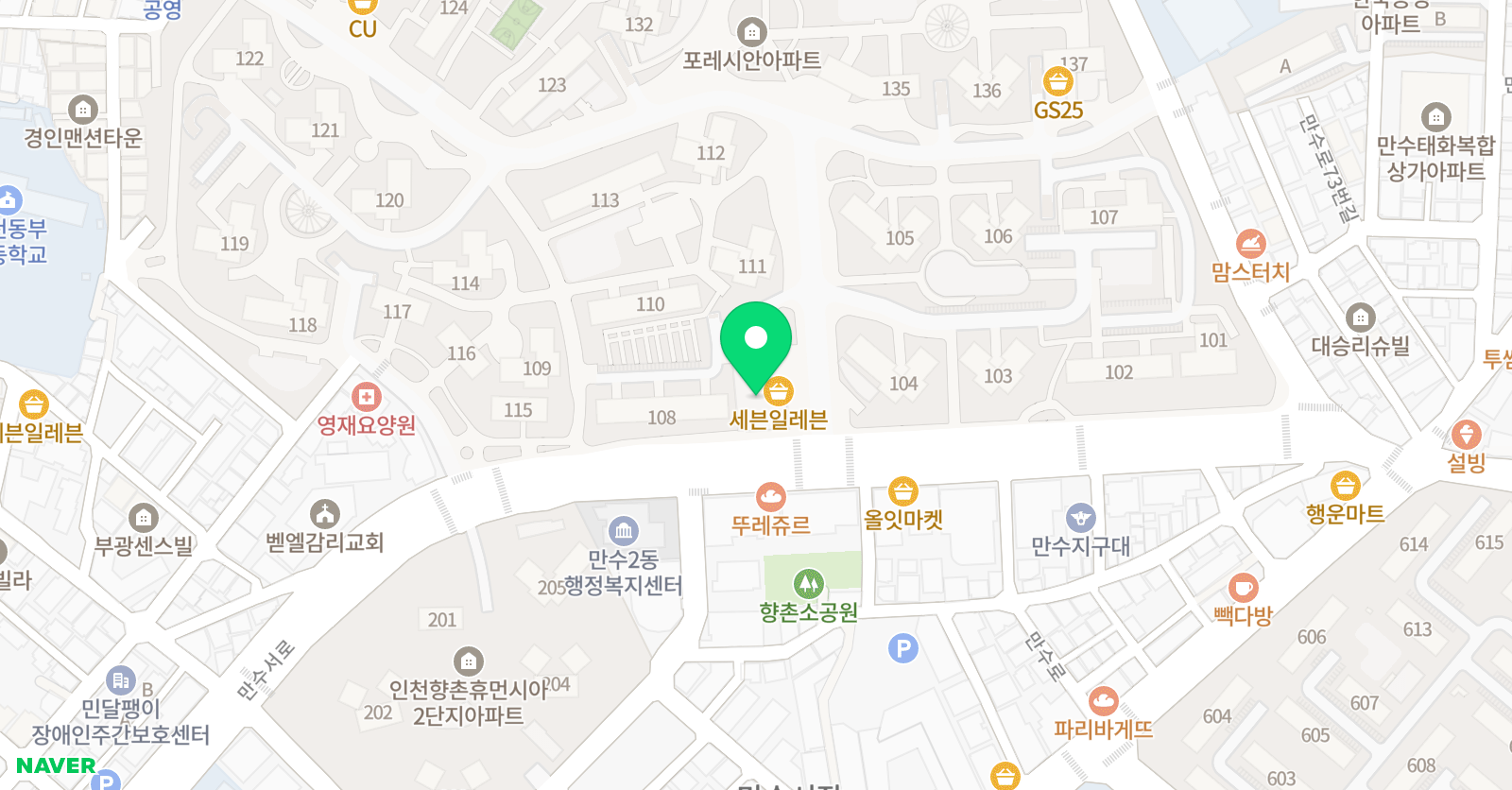 탑플랜 영어교습소 위치