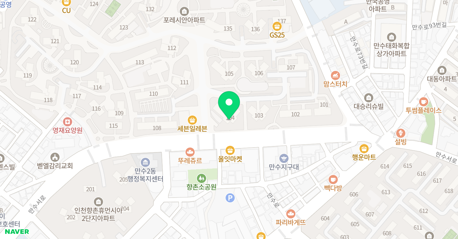 꿈을 꾸는 미술학원 위치