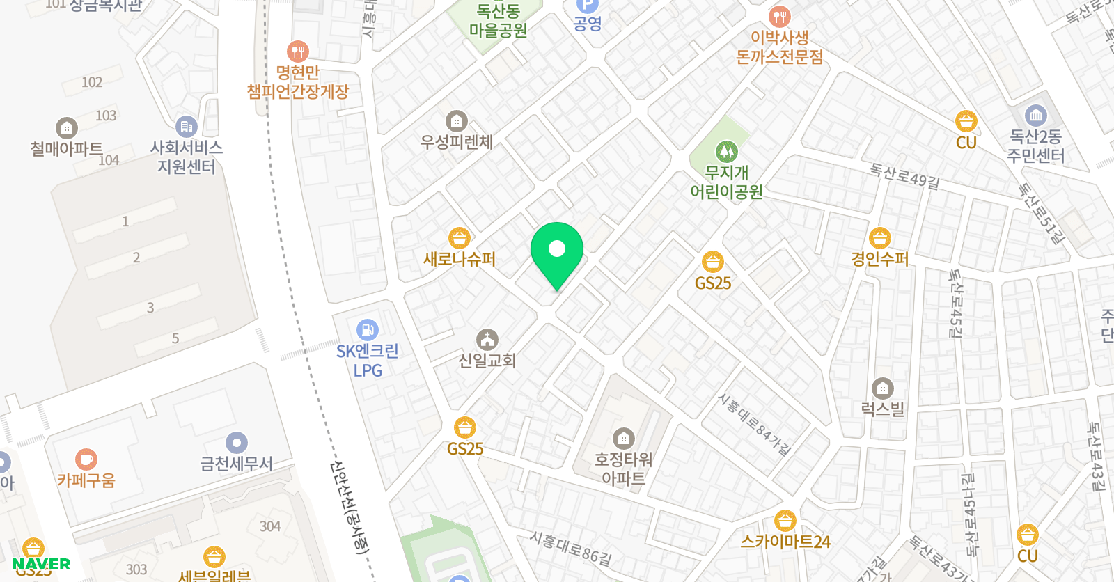 성무 태권도장 위치