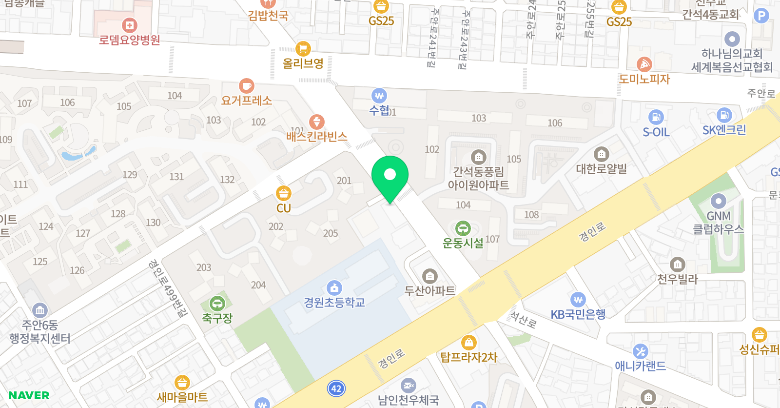 아트앤하트 미술학원 주안교육원 위치