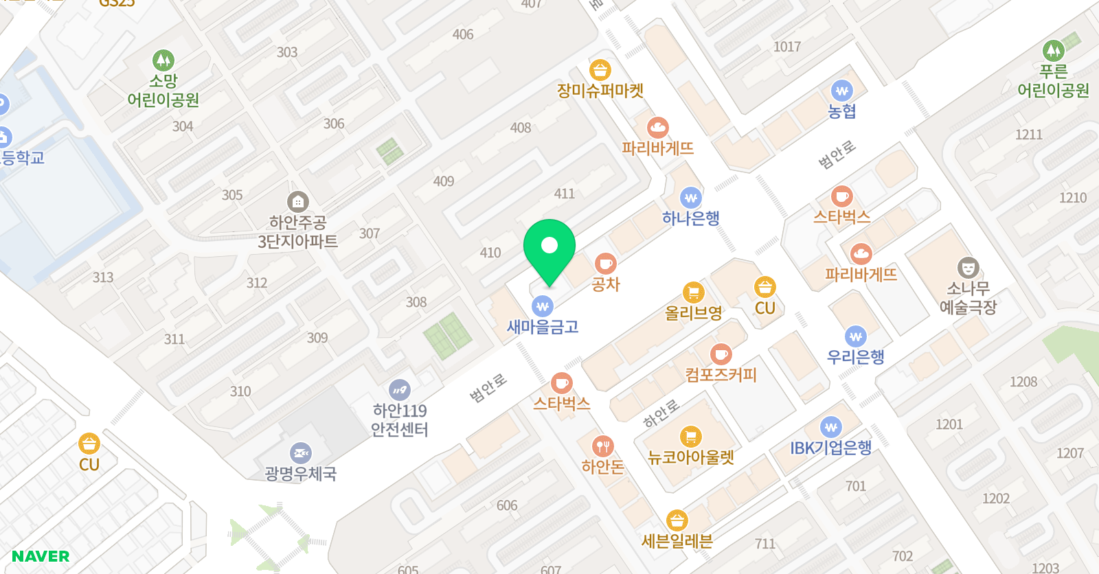 연세제트 영어 위치