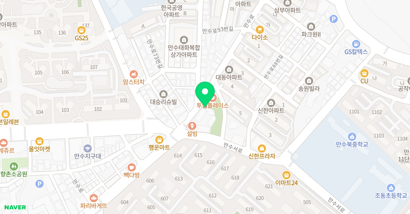 잭콩스터디 영어학원 위치