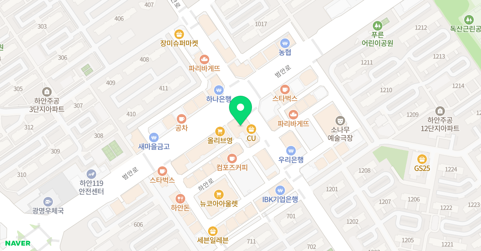 윤선생 우리집앞영어교실 광명하안교습소 위치