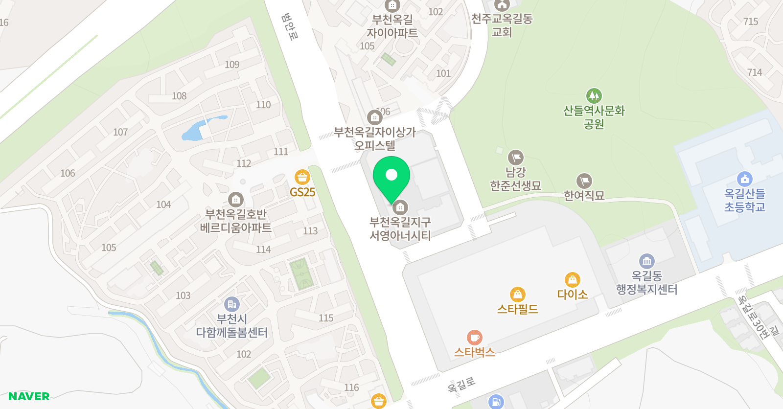 영어놀이터 어학원 위치