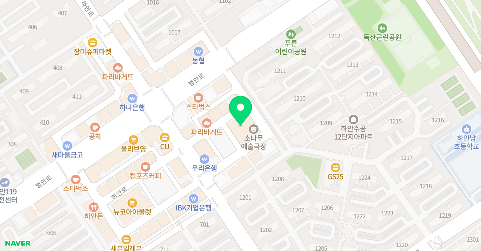 예체능 위치
