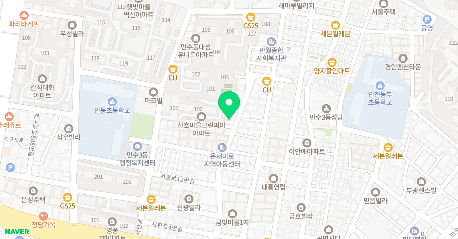 정철 실용음악학원 위치