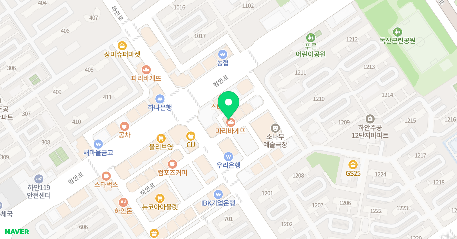 드럼플러스 위치