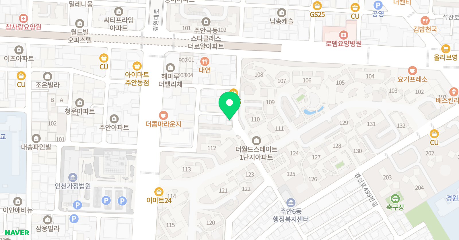 더월드 음악학원 위치
