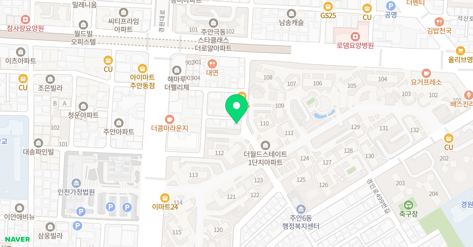외대HS 영어수학의힘 학원 위치