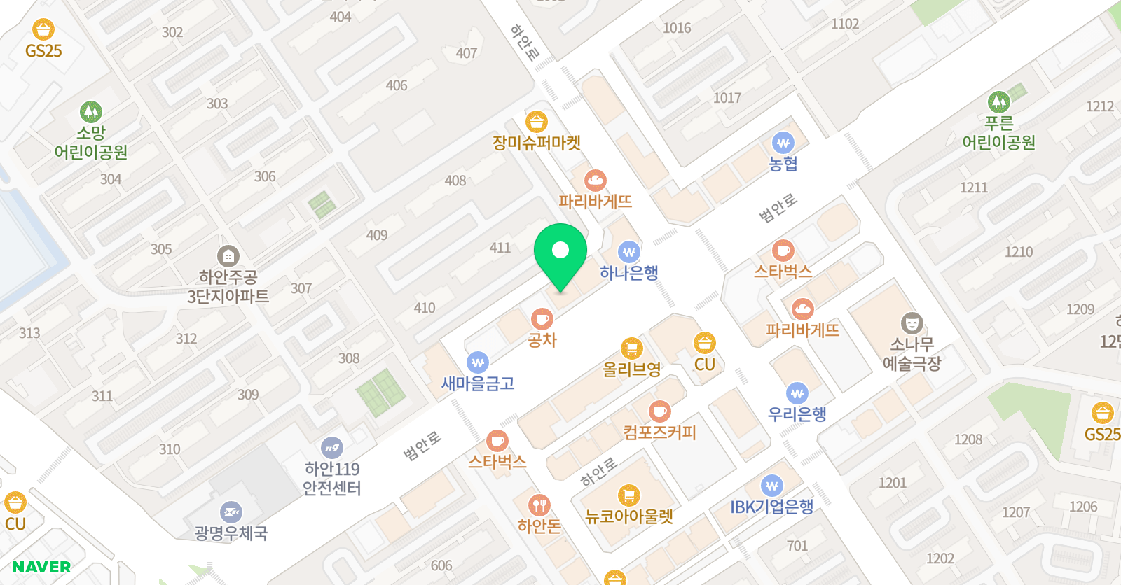 하이엔드 수학과학학원 하안관 위치
