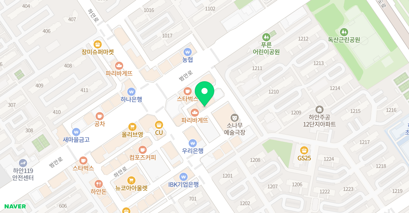 해냄 주산암산 교습소 위치
