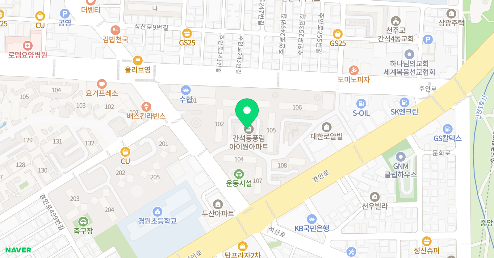 밀리 잉글리시 위치