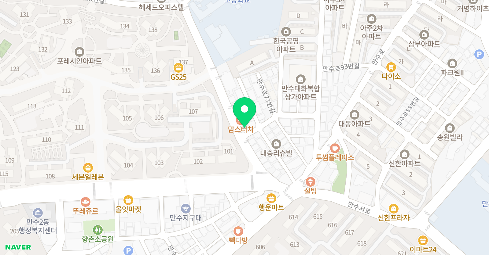 GnB영어전문학원 만수2캠퍼스 위치