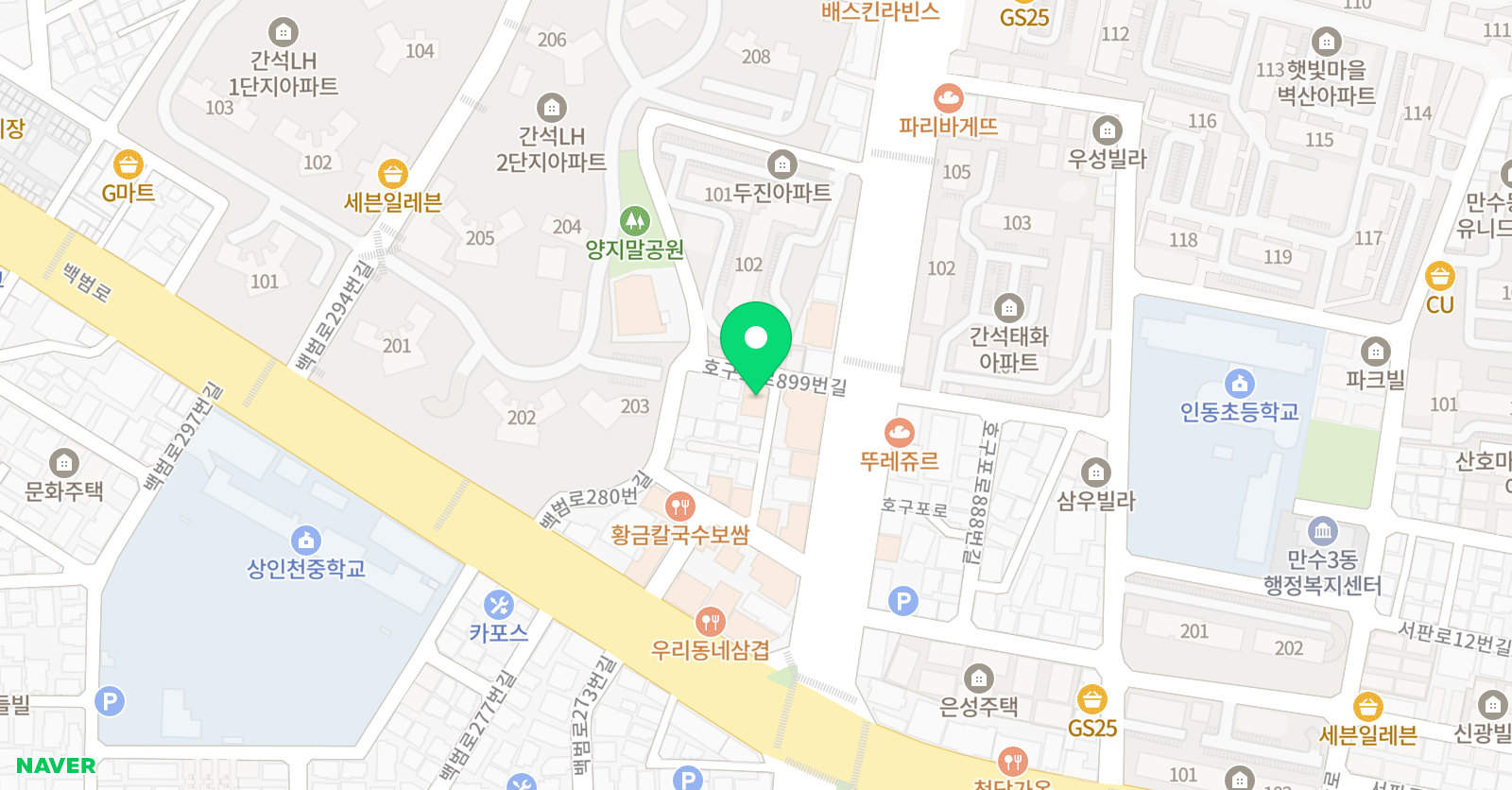 통하는샘 수학학원 위치