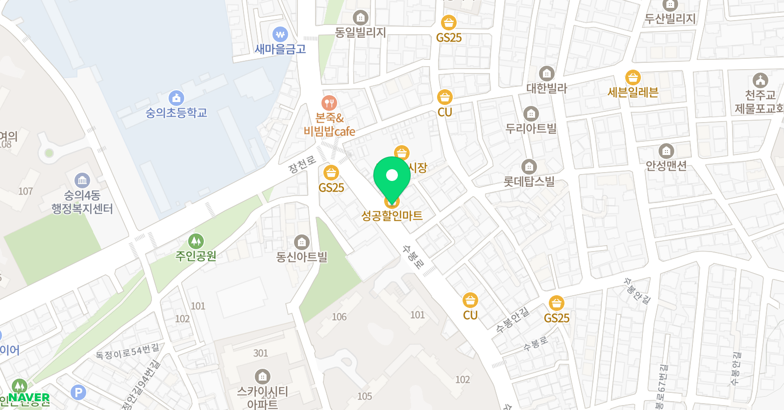 프로비던스아카데미 학원 위치