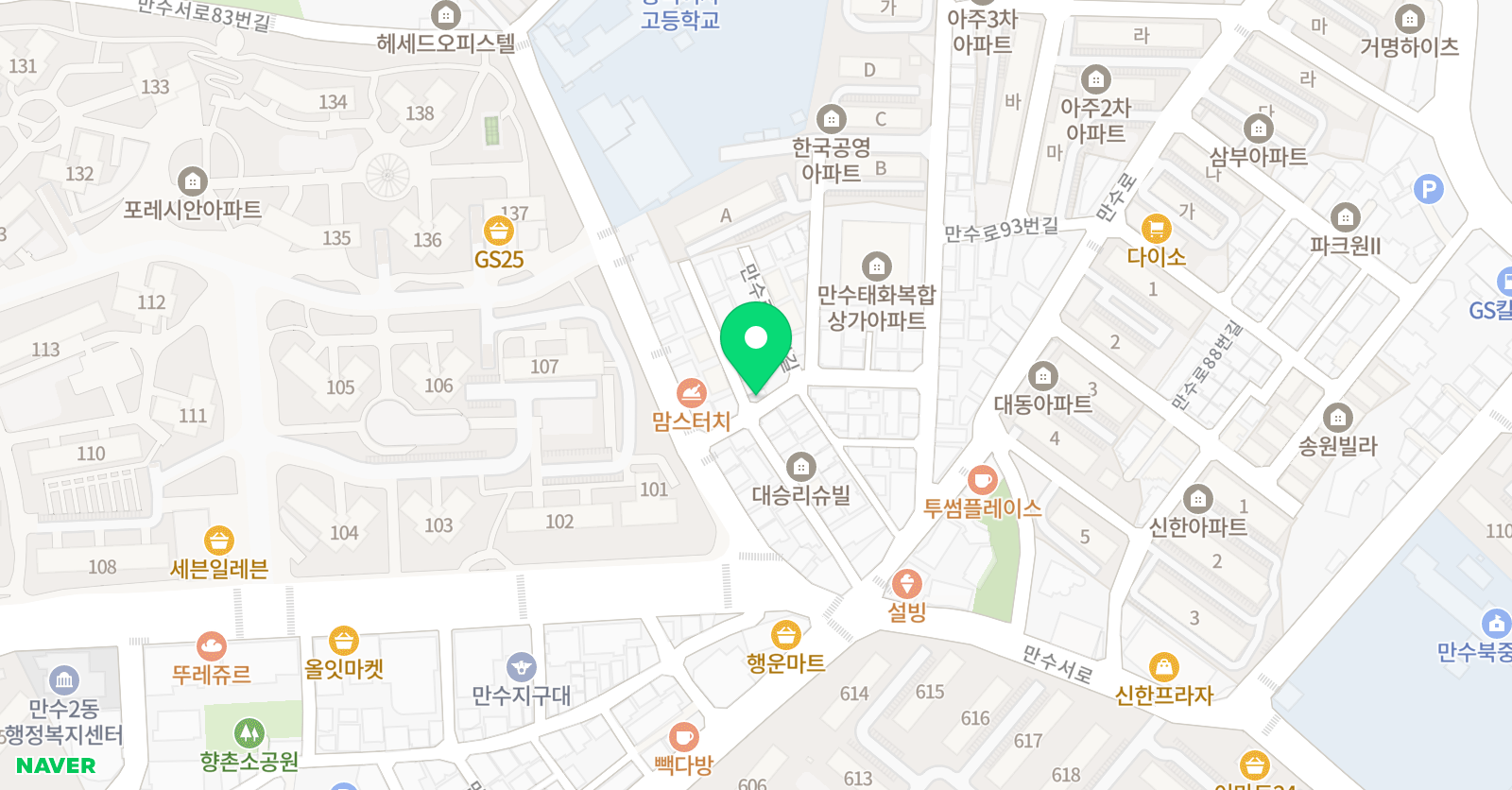 아고라 논술 교습소 위치