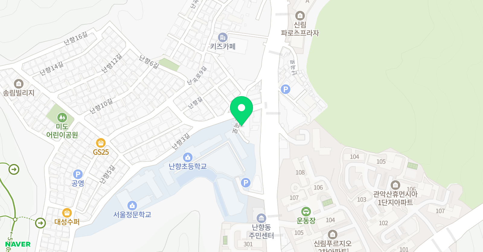 지앤비 영어전문학원 난향캠퍼스 위치