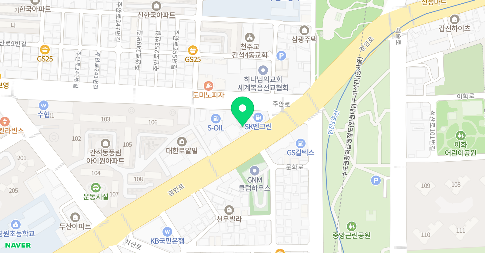 밝은내일 학원 위치